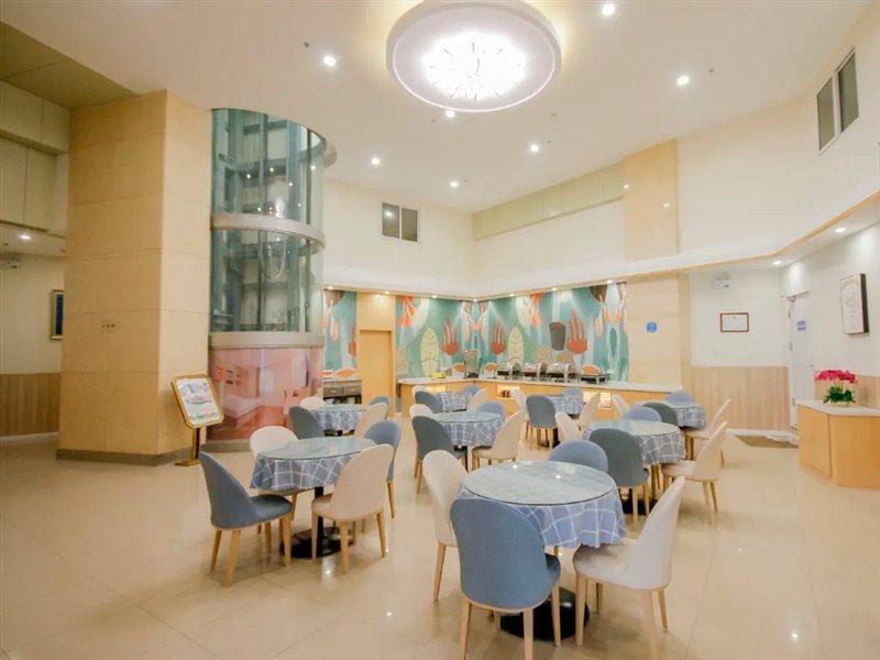 Hanting Express Tianjin Guwenhua Street Exterior foto